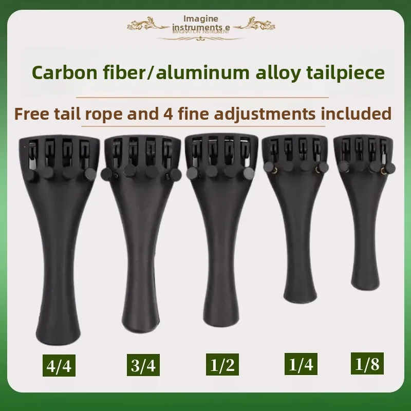 كمان من ألياف الكربون 4/4 لوحة سلسلة متكاملة من سبائك الألومنيوم مع ملحقات كمان ضبط دقيقة