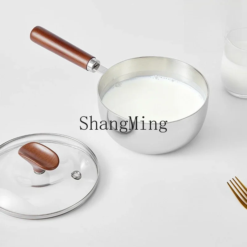 

CLL stainless steel small milk pot, hot milk porridge complementary food pot, one person