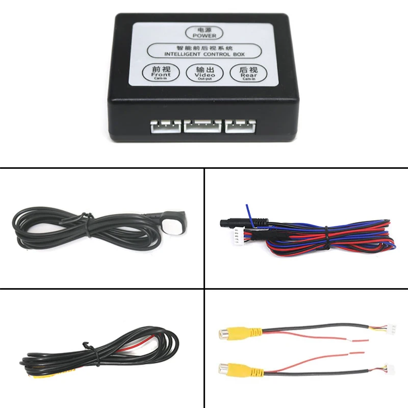 Car Parking Camera Video Channel Converter Front And Rear View Two-Way Control Box With Manual Switch Video Reversing System