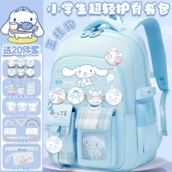 2024 new Sanrio Schoolbag Girls Fashion Cartoon Printed Yugui Dog Schoolbag grade 1-6 school burden reduction backpack