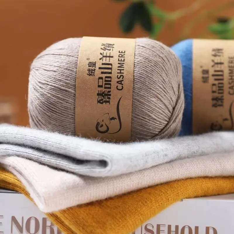 50g/roll Cashmere Yarn for Crocheting 3-Ply Hand-knitted Yarn Crochet Threads Yarn Baby Sweater Hat Yarn for Knitting Purses