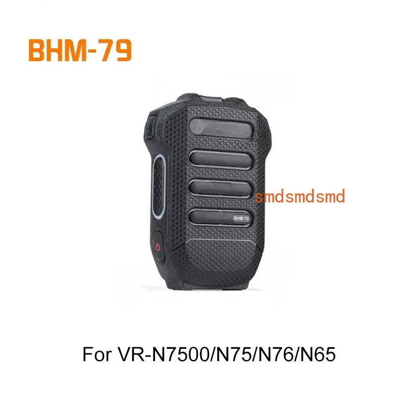 

new BHM-79 Bluetooth Wireless Walkie Talkie Microphone Lightweight Handheld Mic for VR-N7500/N75/N76/N65