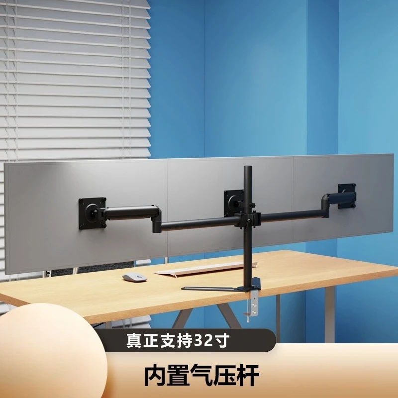 Monitor Stand Triple Screen Arm Height Adjustable Telescopic Bracket Fit 17 To 32 Inch Desk Screen Office Desktop Support Gear