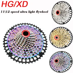 SUNSHINE CNC Mountain Bike Cassette K7 12V/11V 11/12 Speed Ultimate XD Freewheel 42/46/50/52T Flywheel  Bicycle Accessories