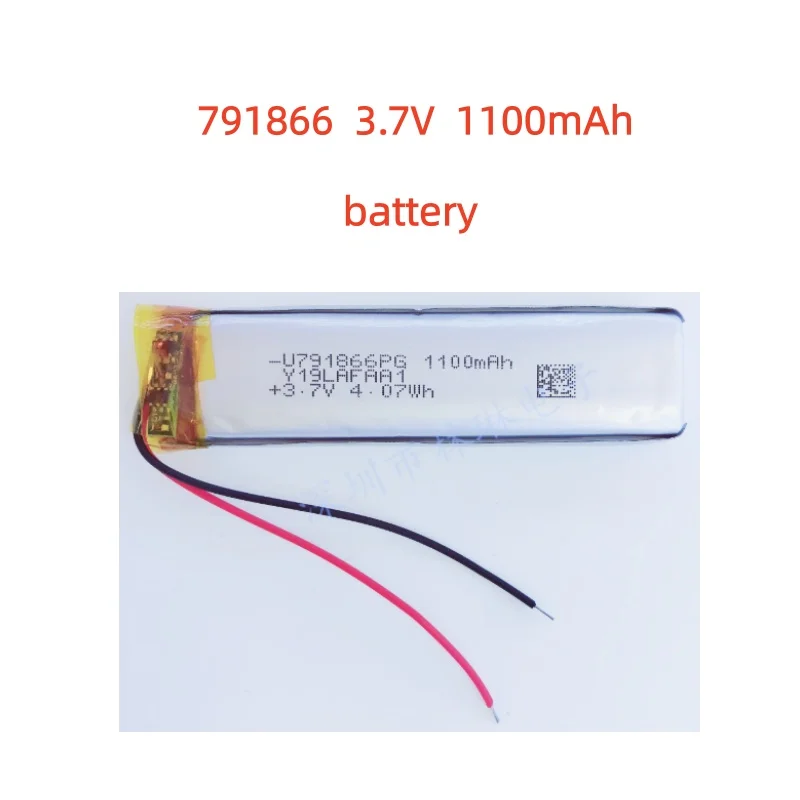 

791866 1100mAh 3.7v lithium battery For dashcam CarCam F2000LHD DVR GPS Portable DVD phone E-book 254060 304060 303860