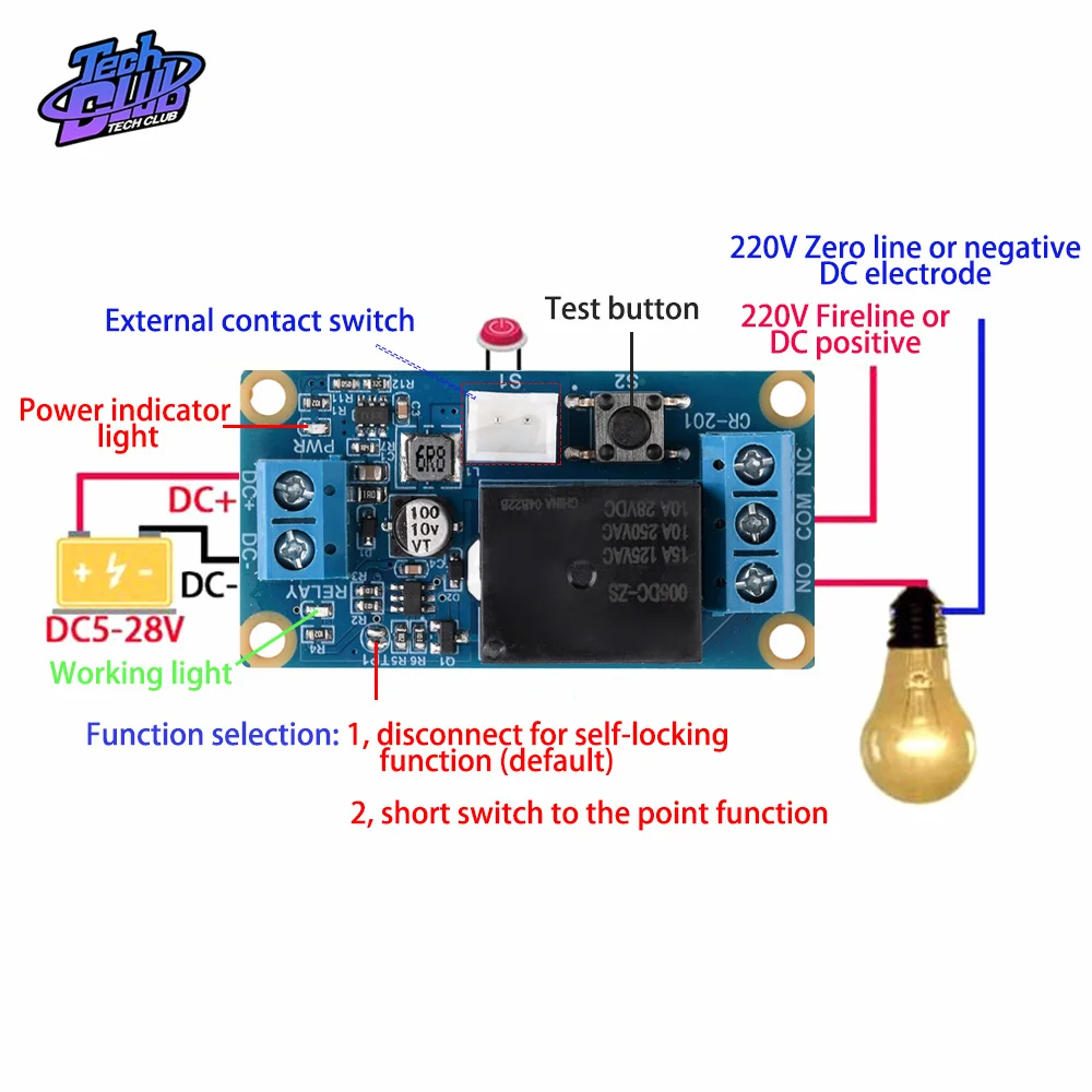 DC5-28V Latching Relay Module with Touch Bistable Switch MCU Control One Channel Relay Power Supply