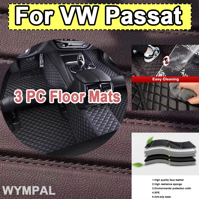 

Роскошные автомобильные коврики для VW Passat B8 GT 2015 ~ 2022 прочные коврики защитные ковры внутренний кожаный коврик автомобильные полные аксессуары
