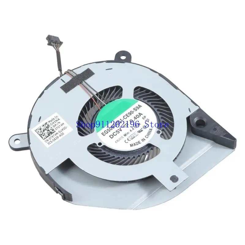 Fan refroidissement CPU P82A