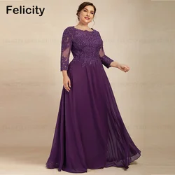 Exquisite Plus Size Mother of the Bride Dress 2025 A-line Scoop Chiffon Lace Sequins Wedding Guest Dresses فستان حفلات الزفاف