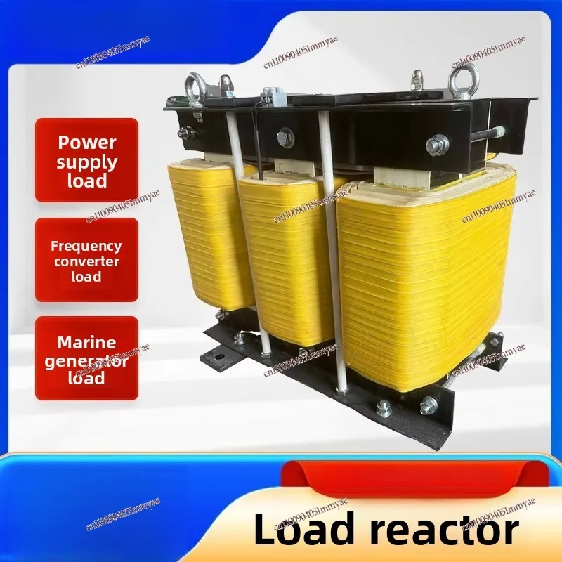 Load reactor Three-phase AC DC inverter Generator load filter