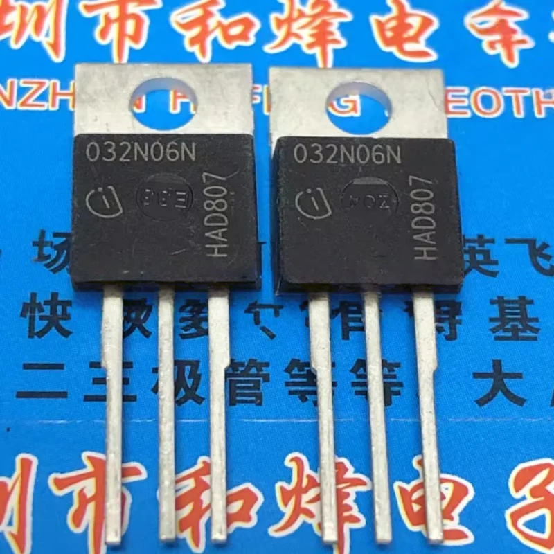 10PCS 032N06N MOS FET IPP032N06N3G genuine original 60V120 A2.9M TO220