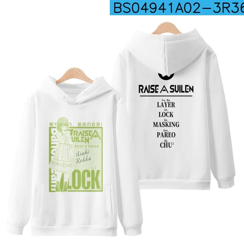 3D-Druck Anime Bang Traum heben eine Decke übergroße Frauen/Männer Hoodie Sweatshirt Schicht Schloss Maskierung Pareo Chu Cosplay Kostüm