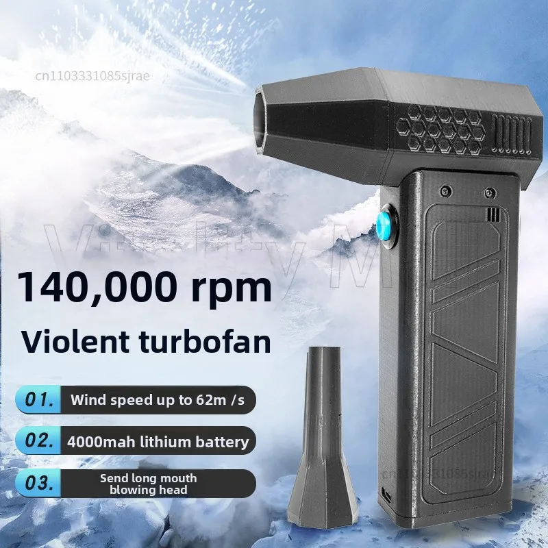 

Violent Turbo Fan Brushless Motor High Speed Turbine Hair Dryer Hand Dryer Gun Super Strong Ducted Turbine Fan