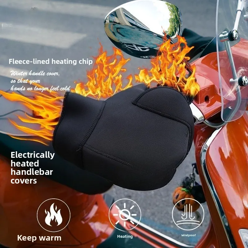 Motorcycle electric heating car handle cover, warm and cold-proof in winter, thickened electric vehicle handle cover, windshield