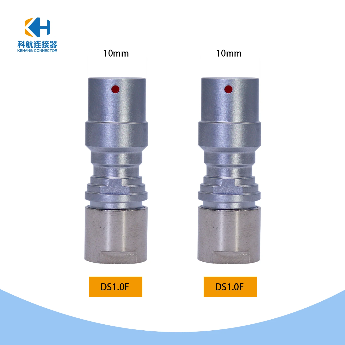 F-Series DS1 Floati…