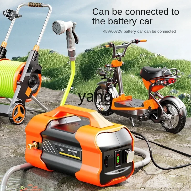 

LTT rechargeable water pump small household vegetable field pump agricultural irrigation watering
