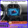 アンドロイド 15 カーラジオ吉利パンダ Gleagle GX2 LC Kandi 2009 - 2016 マルチメディアステレオビデオプレーヤー GPS ナビヘッドユニット QLED BT 1