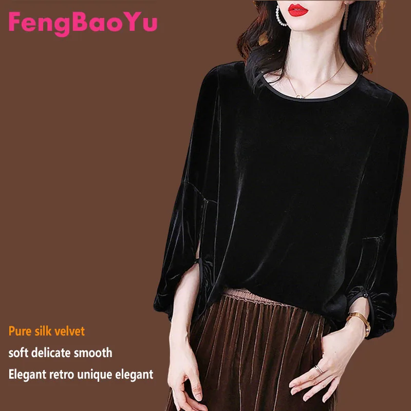 

Fengbaoyu Silk Velvet Women's T-shirt Lantern Sleeve Round Neck Pullover Loose Large Size Casual Shirt Comfortable Skin-Friendly