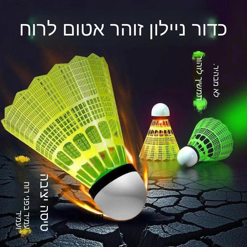 conjunto-de-petecas-de-badminton-de-plastico-luminosas-com-luz-para-treino-noturno-ao-ar-livre-fluorescentes-cabeca-de-nylo