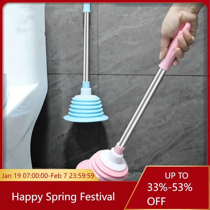 1PC Toilet Plungers Sewer Anti Bloking Tools Sink Bathtub Closestool Drain Pipeline Dredge Suction Cup Bathroom Kitchen Supplies