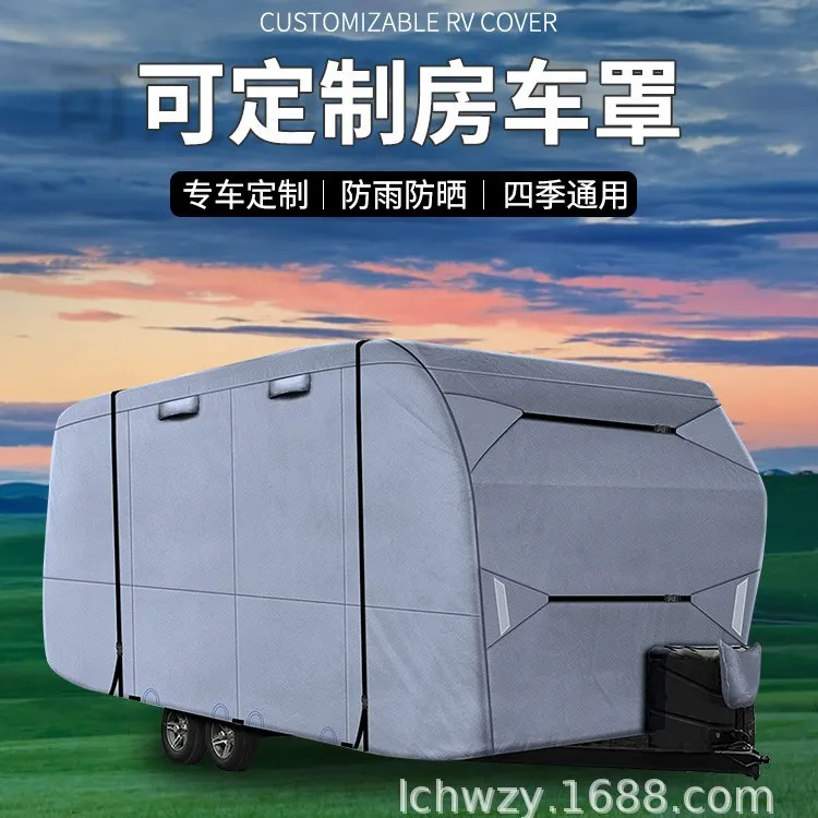 Customized, RV cover, non-woven , Amazon camping, trailer
