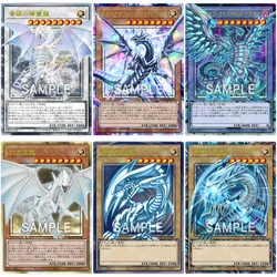 Yu Gi Oh Cards personaggi del gioco Anime Blue-Eyes White Dragon Classic Series collezione Self Made carte fotografiche complete regalo giocattolo fai da te