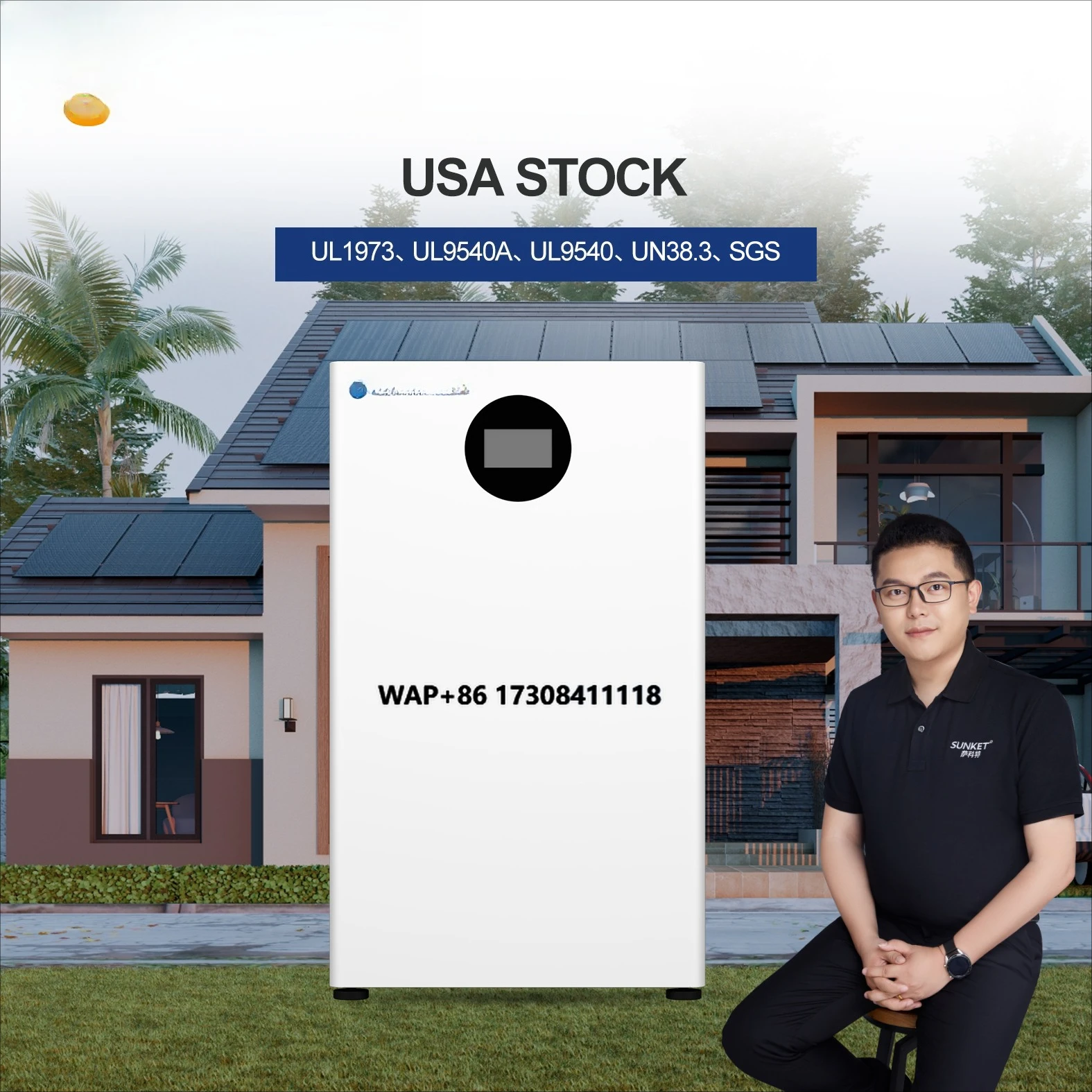 15Kwh 16Kwh Home Energy Storage System 48V 280Ah 314Ah Solar Lithium Ion Battery 48V LiFePO4 Battery Pack