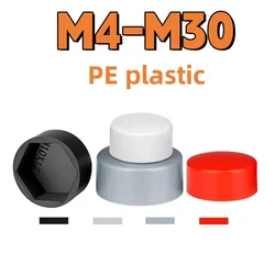 Plastic Protective Cap PE M4M5M6M8M10M12M14M16M18M20M24M27M30 Nut Cap Cover Hexagonal Screw Decorative Cap Dust-Proof Cover