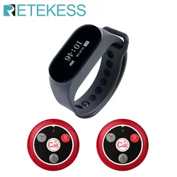 RETEKESS Hookah Restaurant Pager Calling System TD112 Waterproof Waiter Watch 2 T117 Call Buttons for Cafe Bar Customer Service