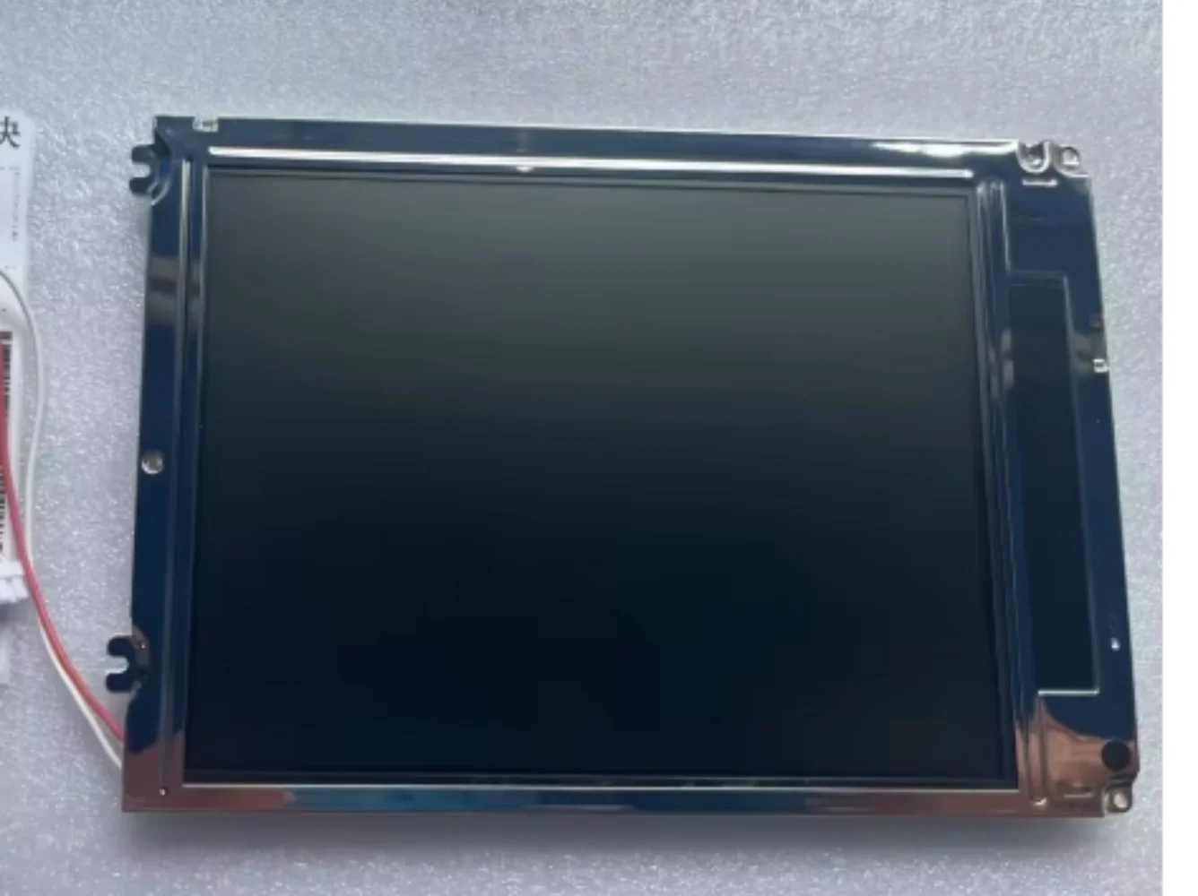 

LQ084V1DG21 LCD display screen replacement