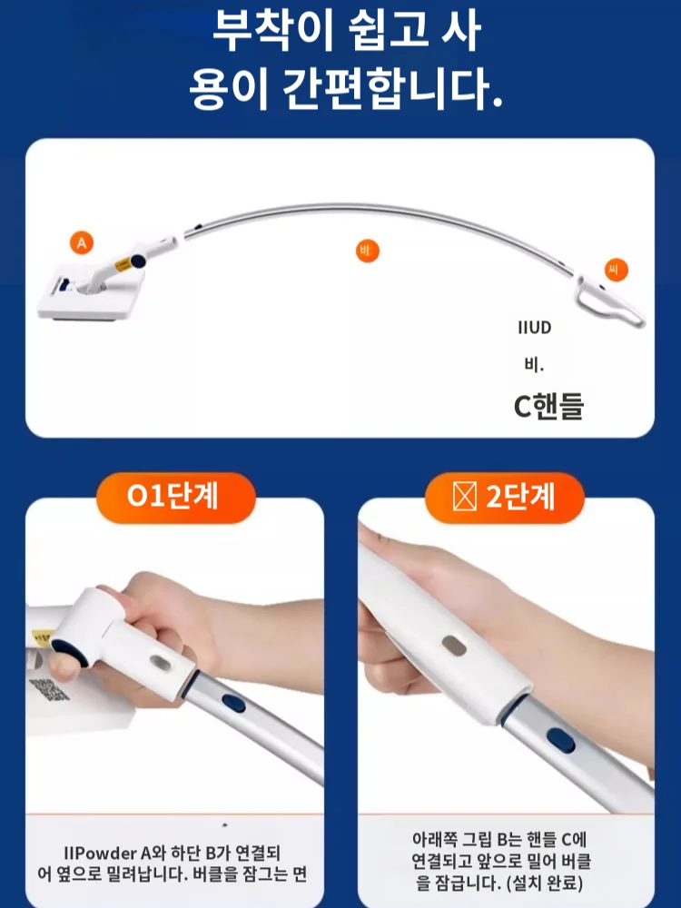 Retractable Exterior Window Cleaning Tool Telescopic Doublesided Wiper Lazy Cleaner for Household Highrise Window Glass Cleaning
