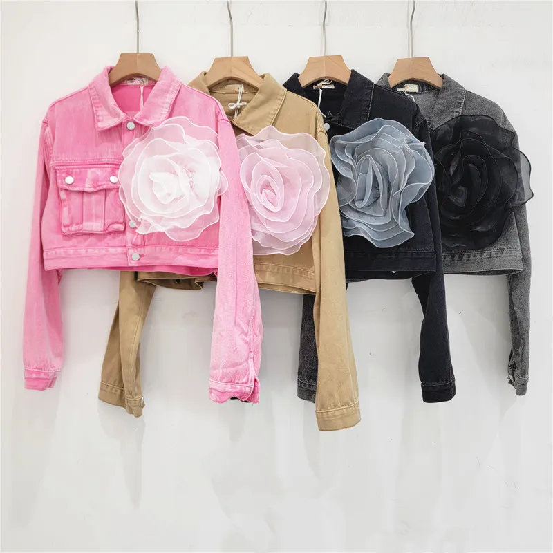 Women 2025 New Fashion High Street Hole Coat Three dimensional Flower Fashion Tie Dye Personalized Short Denim Jacket