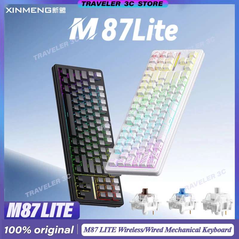 Xinmeng M87 Lite Me…