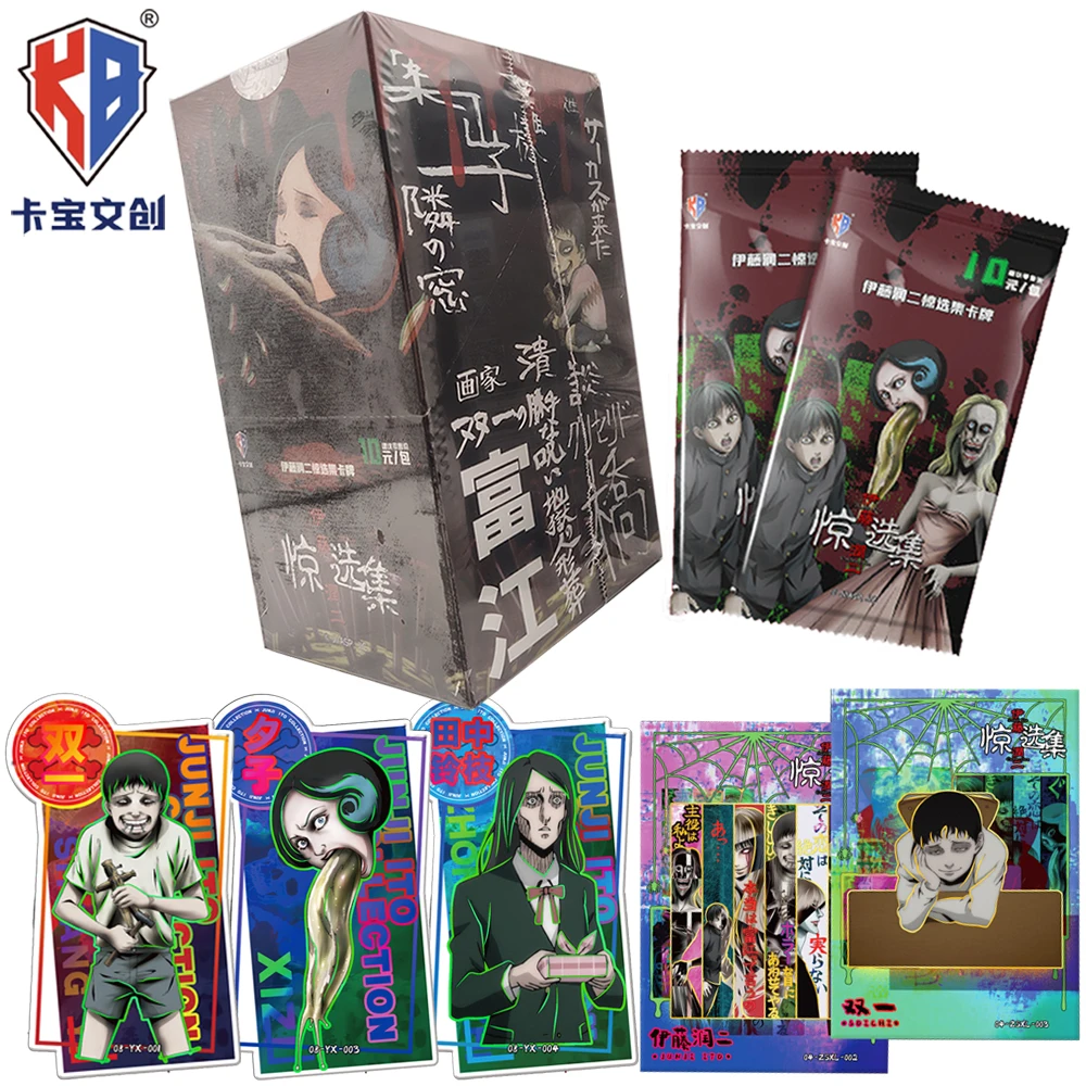 

New Original KABAO Junji Ito Collection Card Child's Treasure Card Toy Popular Horror Comics Character Creativity Precious Gifts