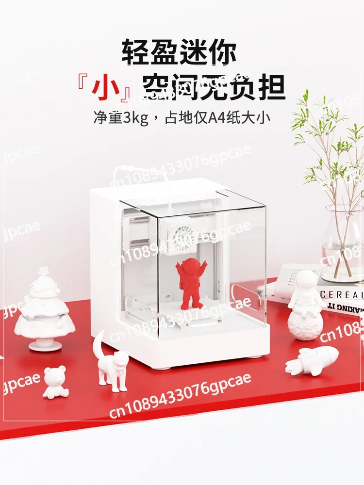 Wireless 3D Printer Desktop Grade Children's Three-dimensional Toys Figure Model Education Artist Home Storage Smart Printer