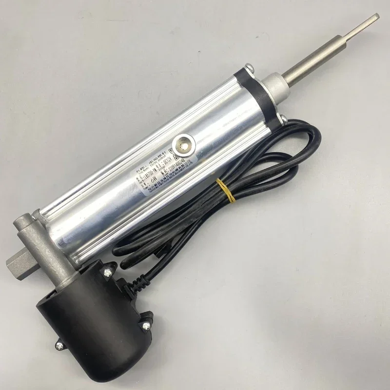 For  5700 Push Rod Accessories Glass Door Motor 5701/5702S/RSE626