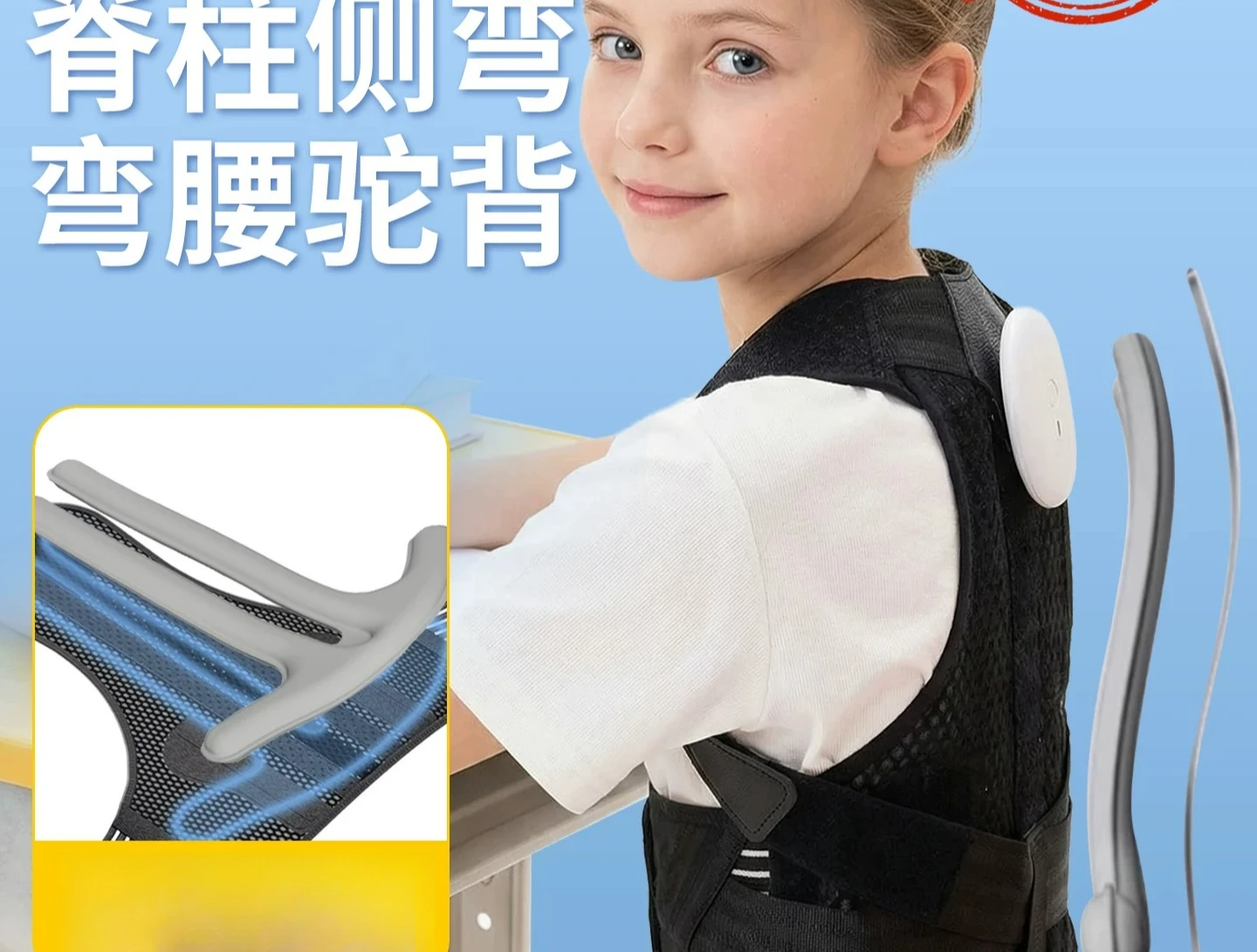 Customizable Scoliosis Orthotics Adolescent Hunchback Back Spine High and Low Shoulder Braces