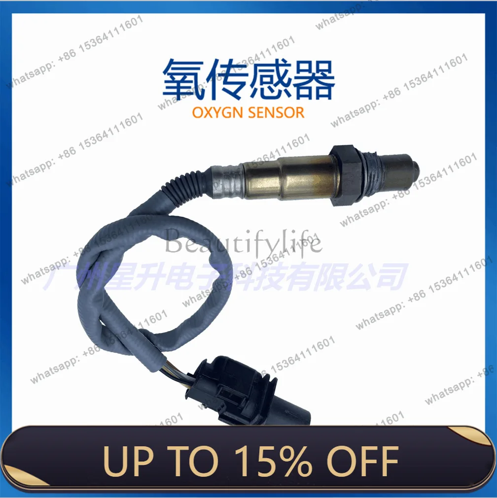 LDBA5A-9Y460-AA Front Oxygen Sensor Automotive High Quality Parts