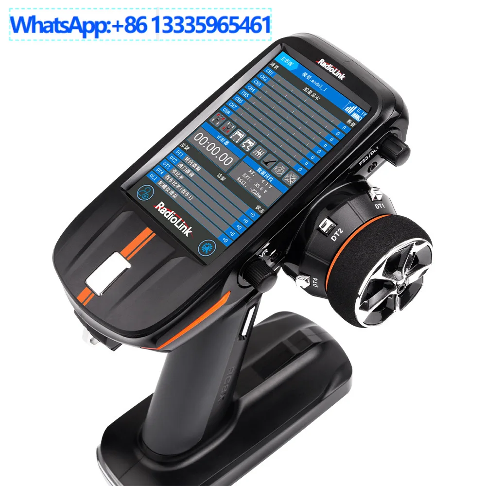 Ledi RC8X 8-channel gun control remote control IPS capacitive screen head chasing FPV car model ship model universal