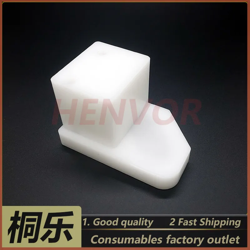 1PCS For Xizhuo XZ-835 840 845 CTP Plate Setter Parts Gum Roller Bracket Roller Holder Bushing