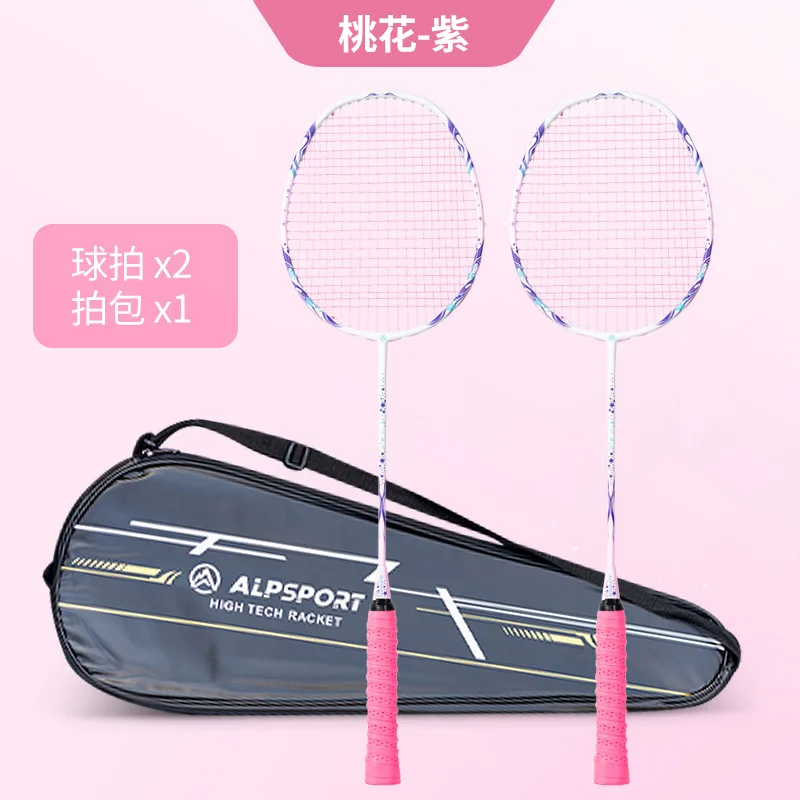 4U 4U Ultralight Carbon Fiber Badminton Racket for Ladies, Training Shuttlecock Racquet for Beginner & Intermediate Amateur Players - Aliexpress Deal