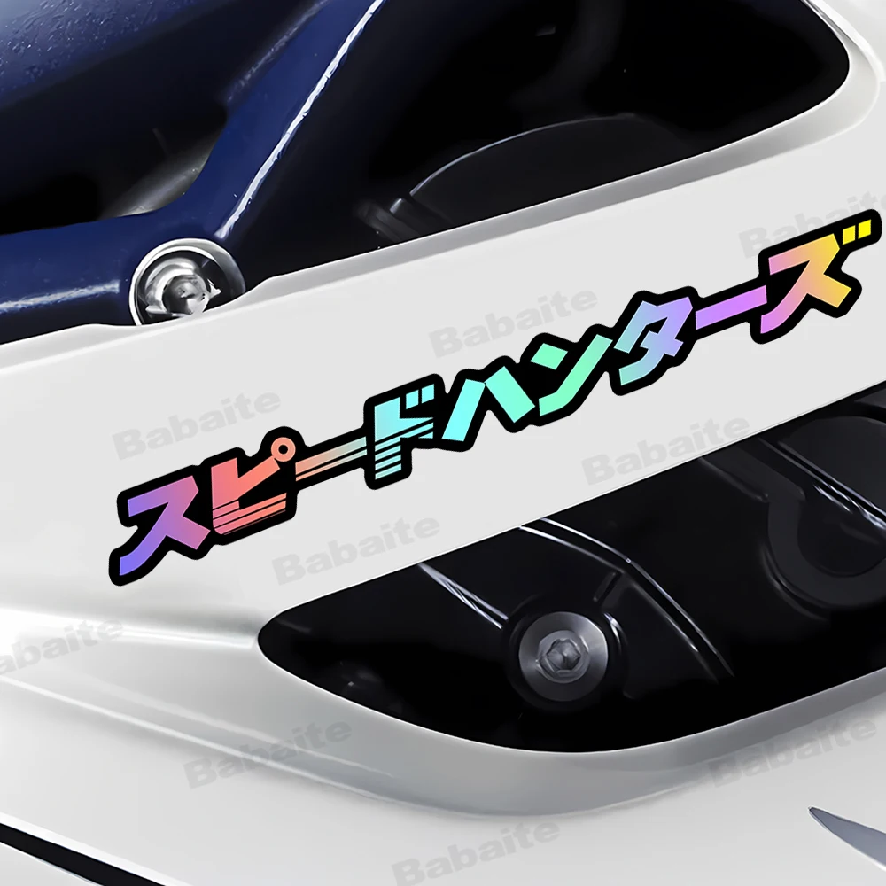 

JDM SpeedHunters Motorcycle Stickers Waterproof Motorbike Front Fairing Fuel Tank Racing Helmet Scooter Decoration Vinyl Decals