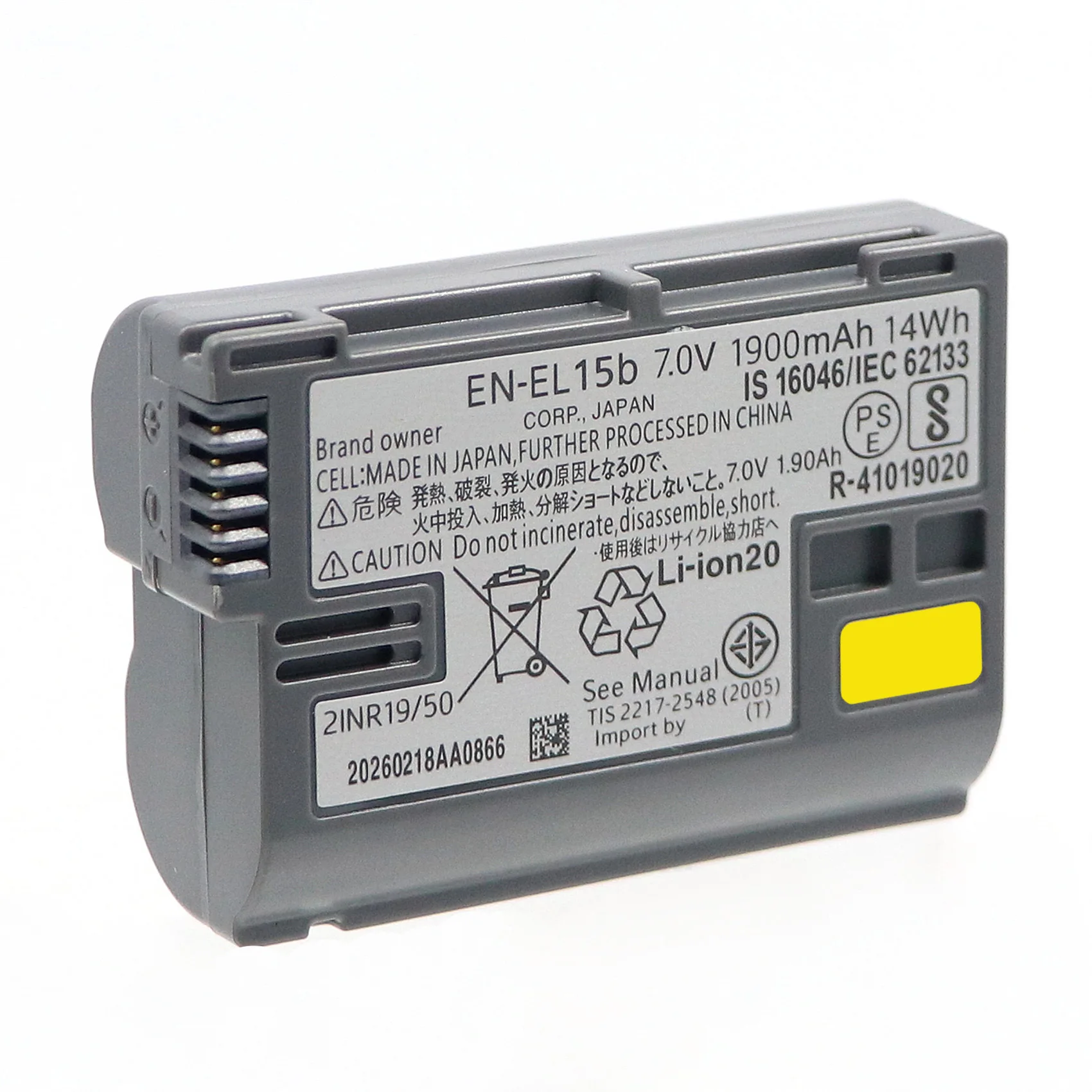 EN-EL15b ENEL15B 1900mAh Camera Battery For Nikon Z5 Z6 Z6Ⅱ Z7 Z7Ⅱ Z8 Zf Z6Ⅲ Z5Ⅱ ZR D7000 D7100 D7200 D7500 D500 D600 D610 D750 view 6