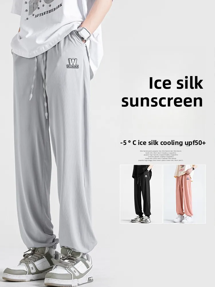 

Men's Summer Ice Silk Thin Sport Pants Loose Fit Trousers Casual Loose Leggings Faionable Brand Sunscreen Air Conditioned
