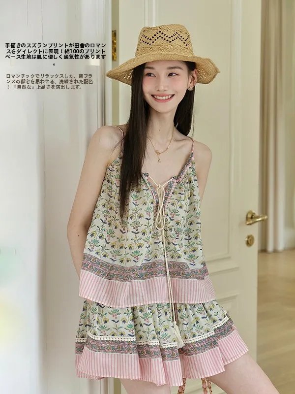 

ChillCozy Monet's Little Garden 100% Cotton Spring Summer Floral Print Three-Piece Set Women's Fashion Ensemble Short Sleeve ...