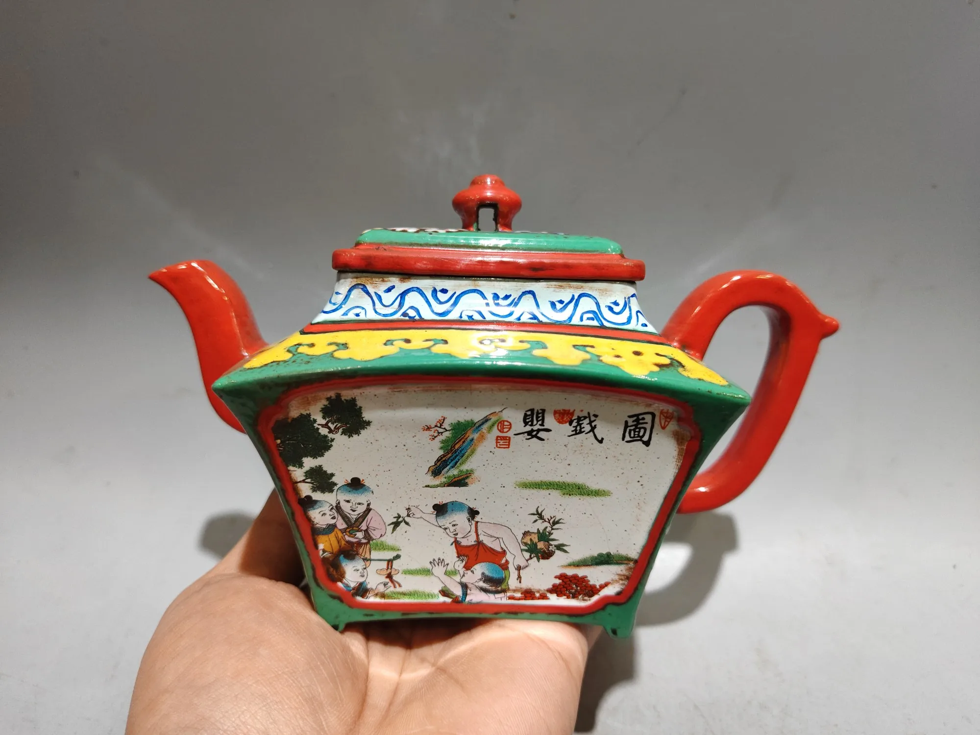 Teapot Purple Clay Pot Painted Baby Play Picture Fan shaped pot Four sided teapot Teapot Kettle Tasting tea ceremony