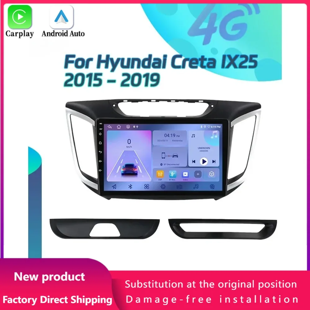 Android 14 For Hyundai Creta IX25 2015-2019 Car Radio Multimedia Video Navigation 4G GPS Wirelss Bluetooth CarPlay Touch Screen