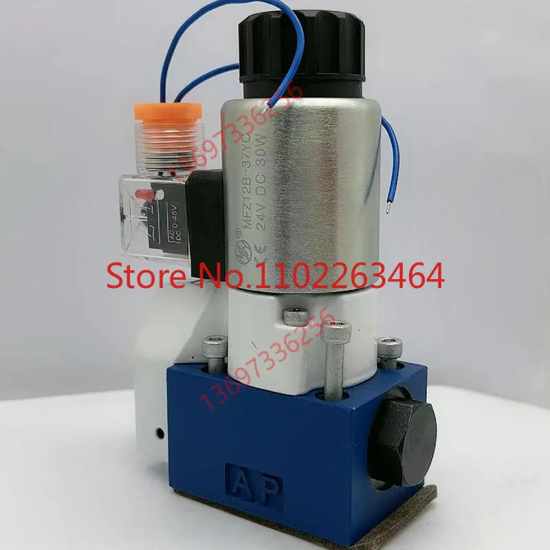 M-2SEW6P30B/420MG24N9Z5L Huade electromagnetic ball valve 3SEW6C630MG205N9K4D10U Y