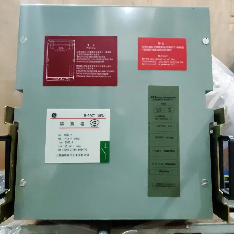 Isolador GE M-PACT MPG 3P 2500A