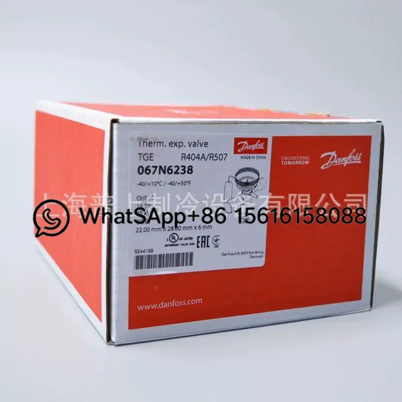 Original Danfoss Thermal Expansion Valve TGES Series TGES4 TGES7.5 TGES11 TGES13 TGES18 TGES26  067N6170 067N6171 067N6172
